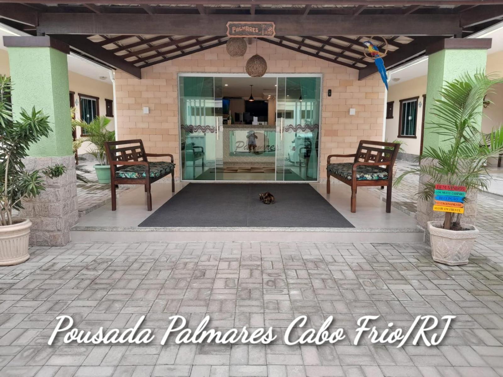Pousada Palmares 卡波布里奥 外观 照片