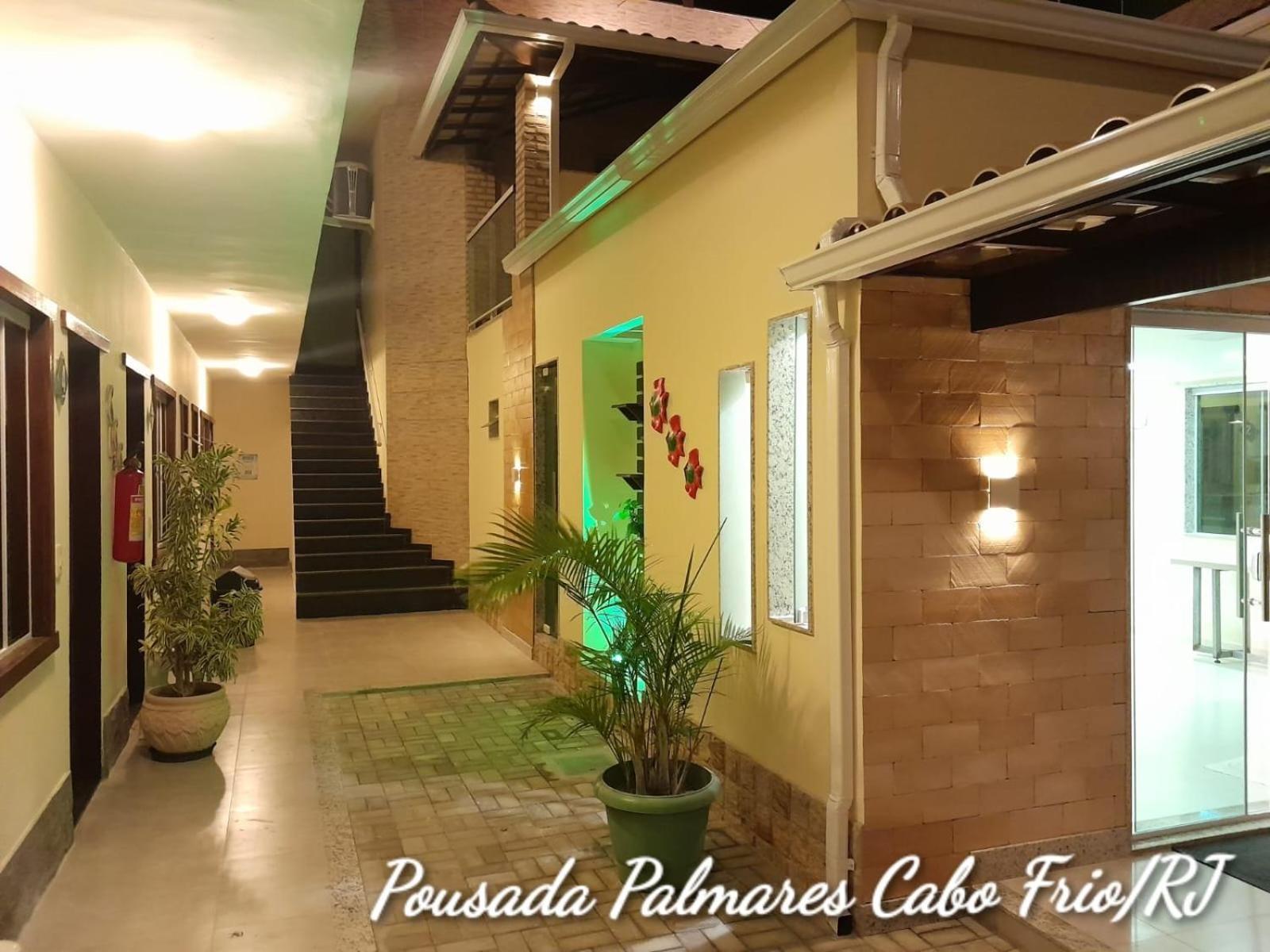 Pousada Palmares 卡波布里奥 外观 照片