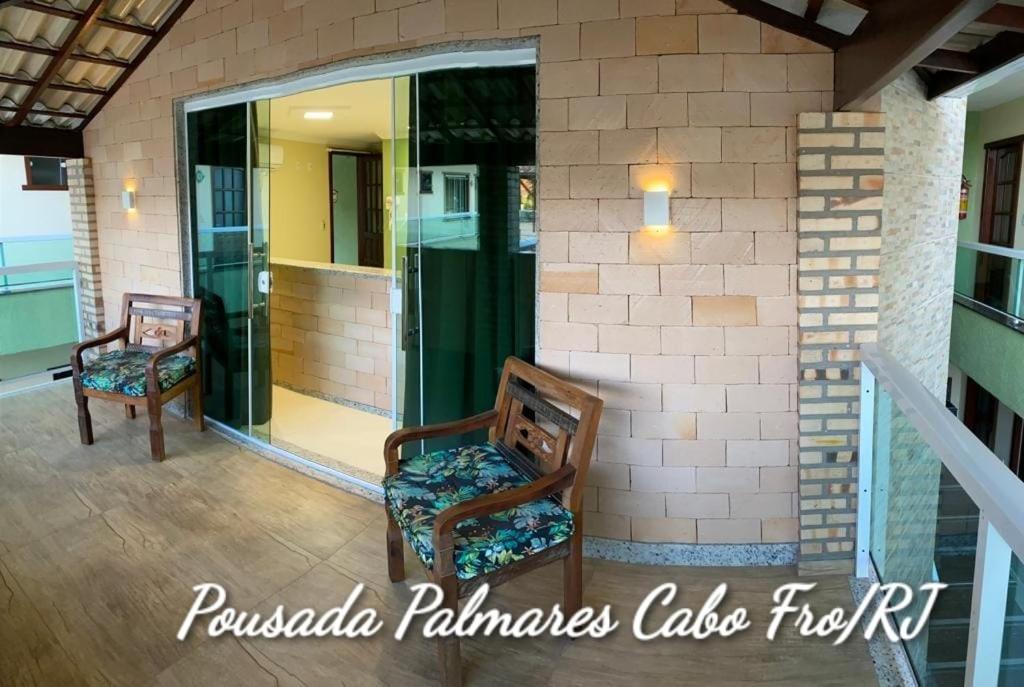 Pousada Palmares 卡波布里奥 外观 照片