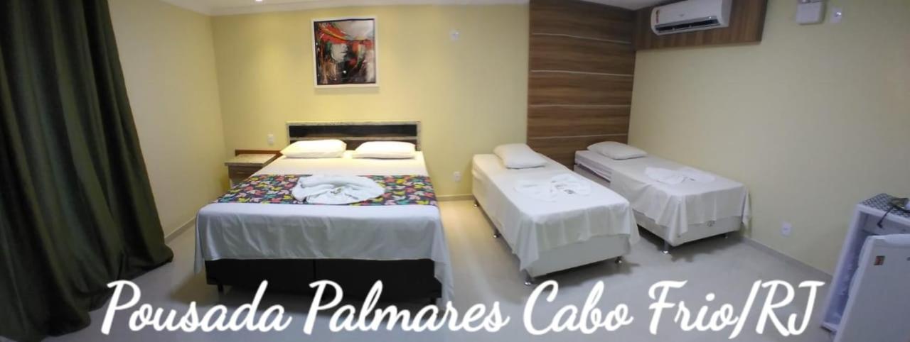 Pousada Palmares 卡波布里奥 外观 照片