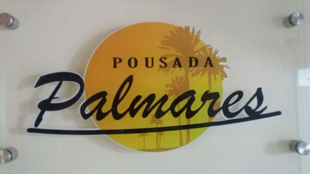 卡波布里奥 Pousada Palmares酒店 外观 照片